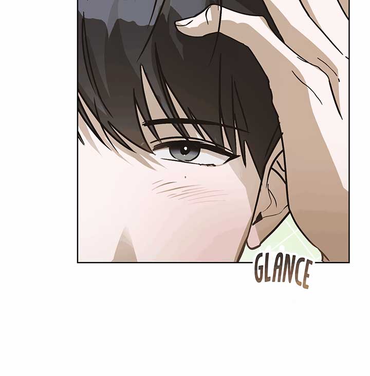 Unrequited Love Defense Chapter 1 - Page 29