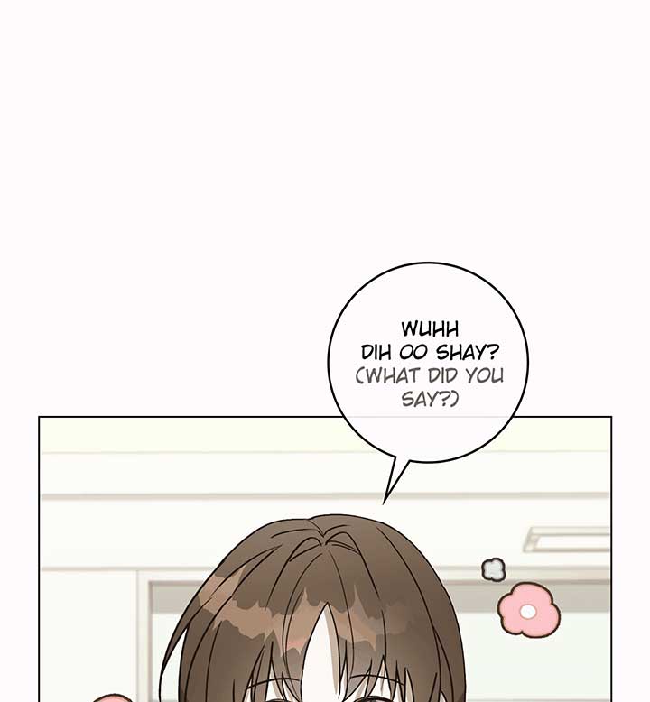 Unrequited Love Defense Chapter 1 - Page 32