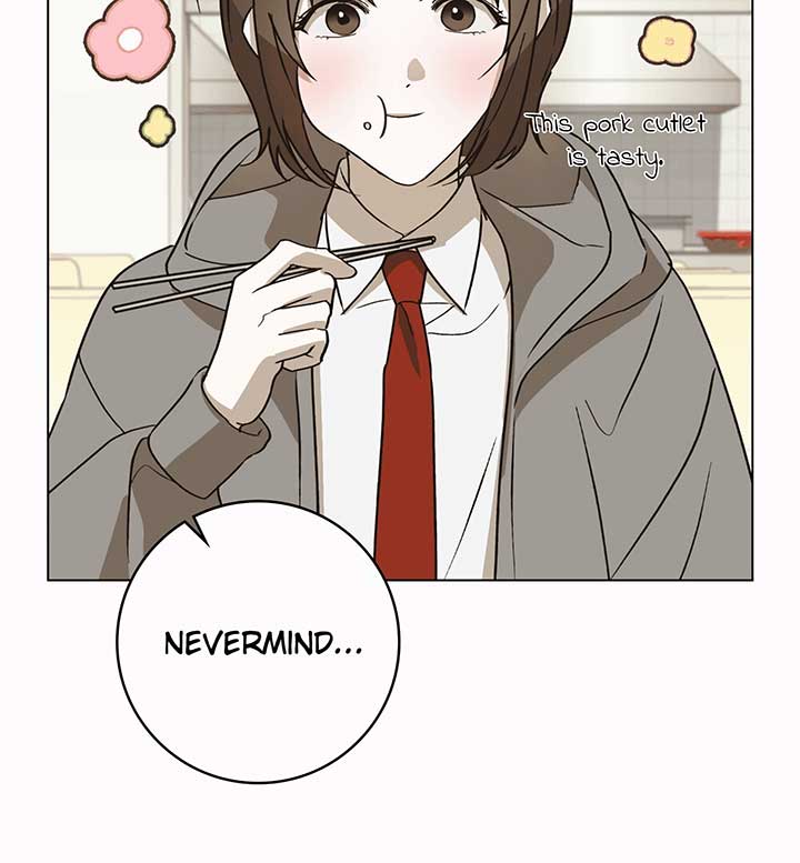 Unrequited Love Defense Chapter 1 - Page 33