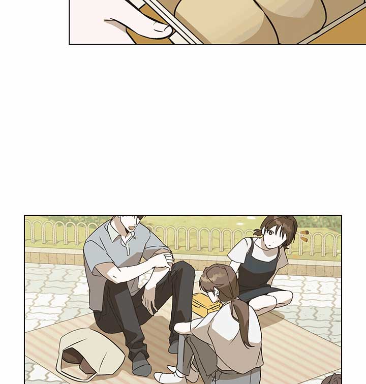 Unrequited Love Defense Chapter 1 - Page 45