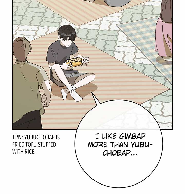 Unrequited Love Defense Chapter 1 - Page 46