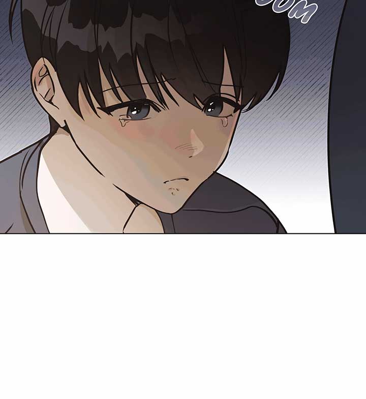 Unrequited Love Defense Chapter 1 - Page 49