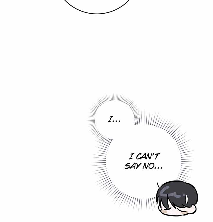 Unrequited Love Defense Chapter 1 - Page 56