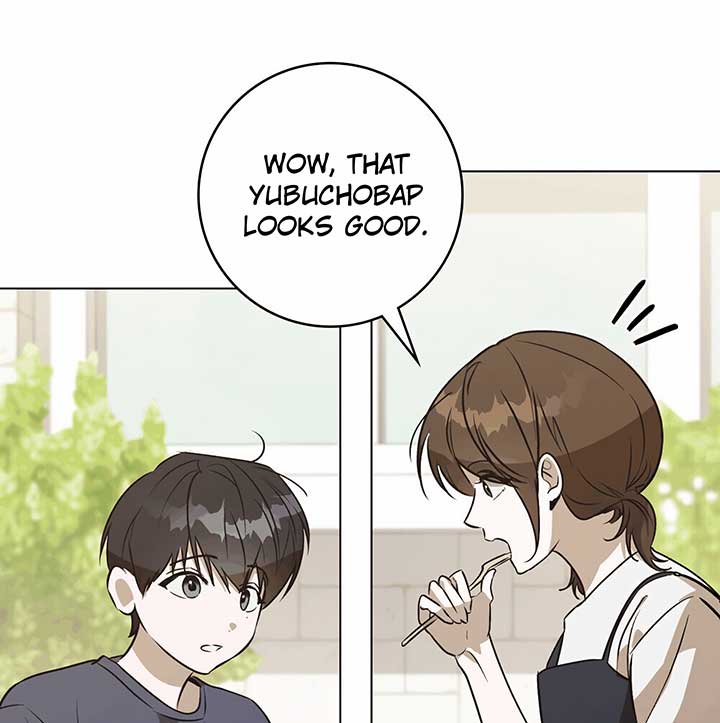 Unrequited Love Defense Chapter 1 - Page 60