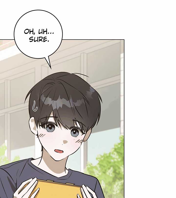 Unrequited Love Defense Chapter 1 - Page 62