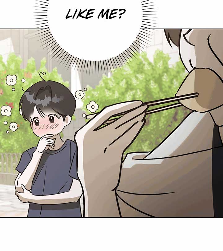 Unrequited Love Defense Chapter 1 - Page 66