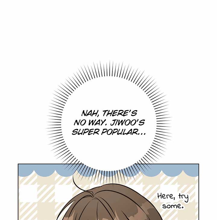 Unrequited Love Defense Chapter 1 - Page 67