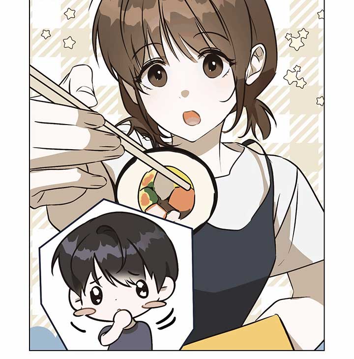 Unrequited Love Defense Chapter 1 - Page 68