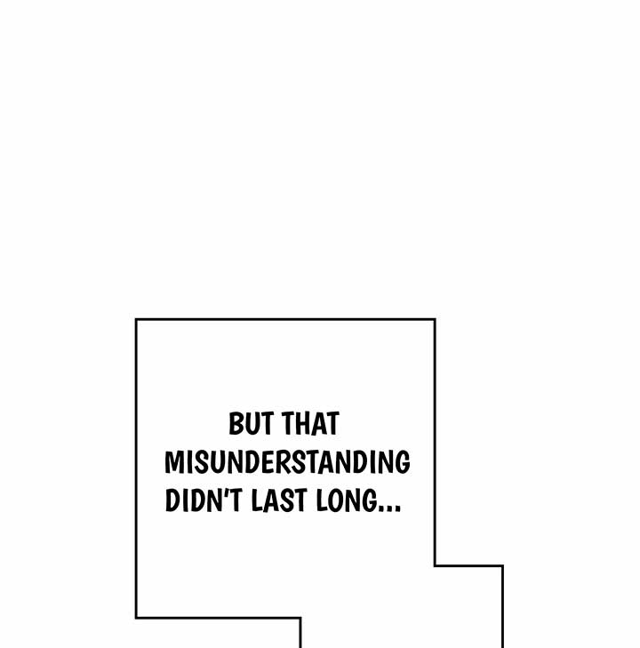 Unrequited Love Defense Chapter 1 - Page 70