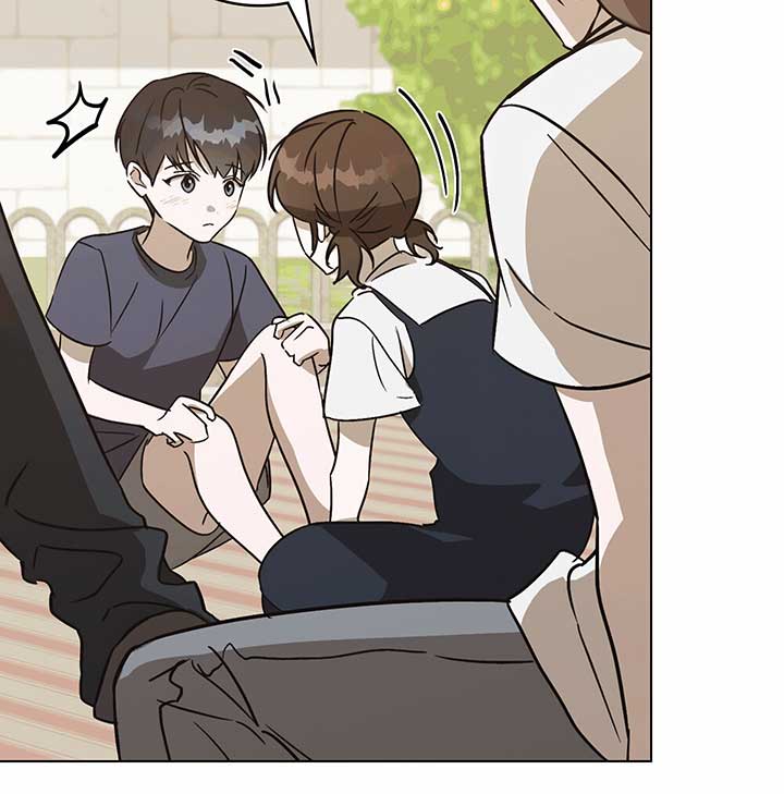 Unrequited Love Defense Chapter 1 - Page 72