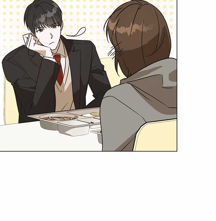 Unrequited Love Defense Chapter 1 - Page 81