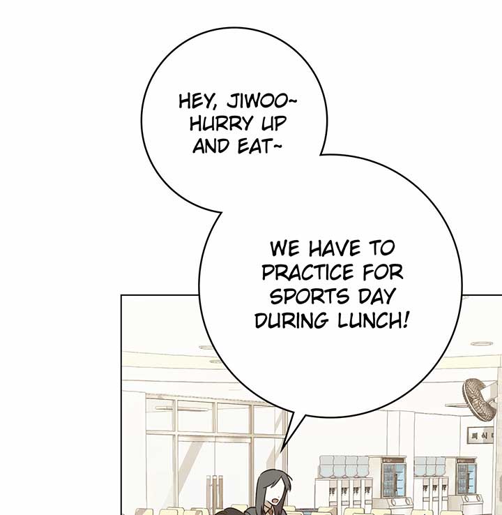 Unrequited Love Defense Chapter 1 - Page 82