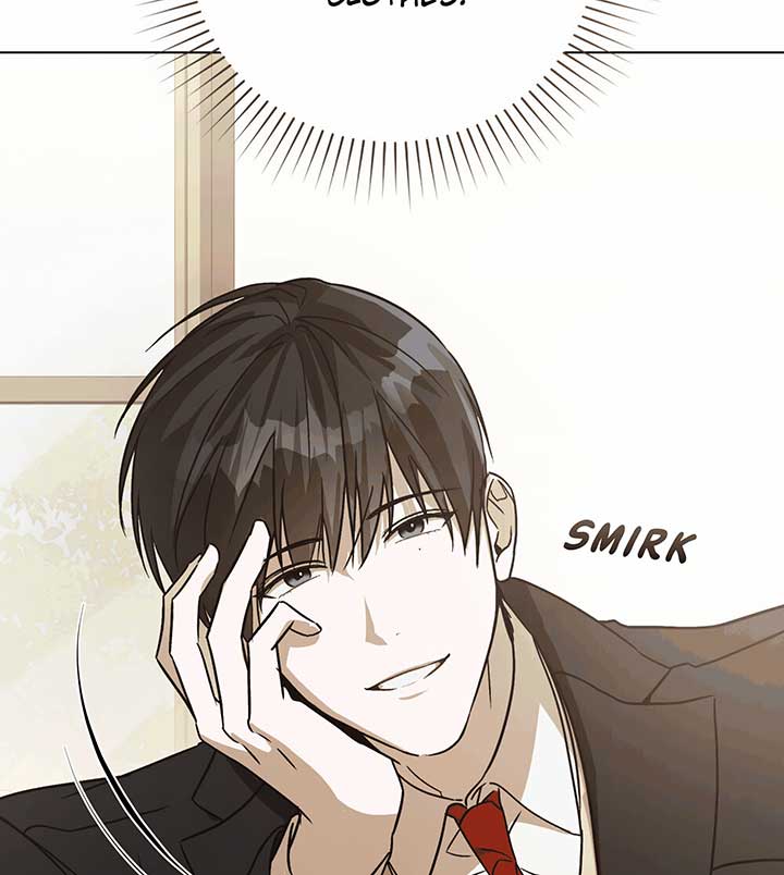 Unrequited Love Defense Chapter 1 - Page 88