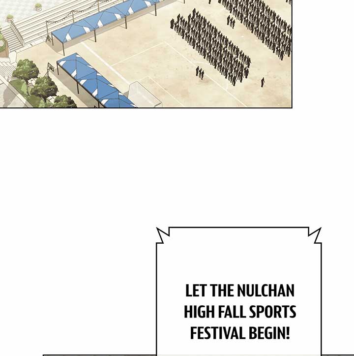 Unrequited Love Defense Chapter 1 - Page 93