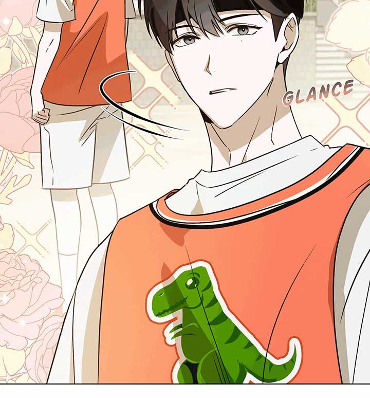 Unrequited Love Defense Chapter 1 - Page 96