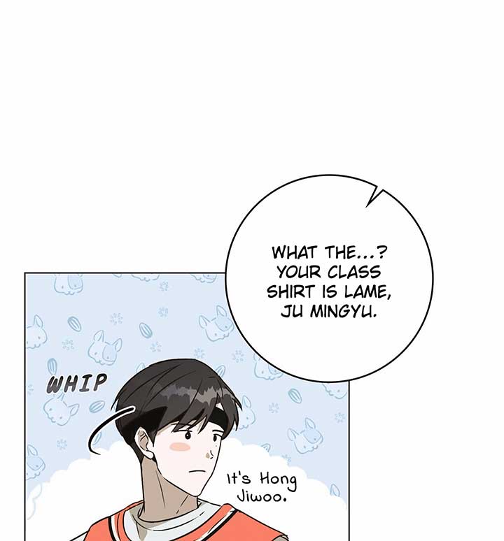 Unrequited Love Defense Chapter 1 - Page 97