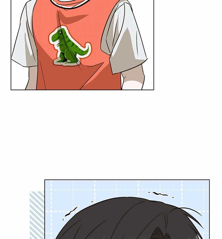 Unrequited Love Defense Chapter 1 - Page 98