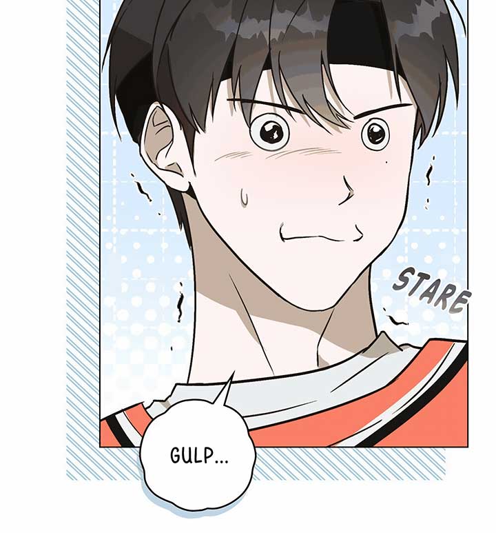 Unrequited Love Defense Chapter 1 - Page 99