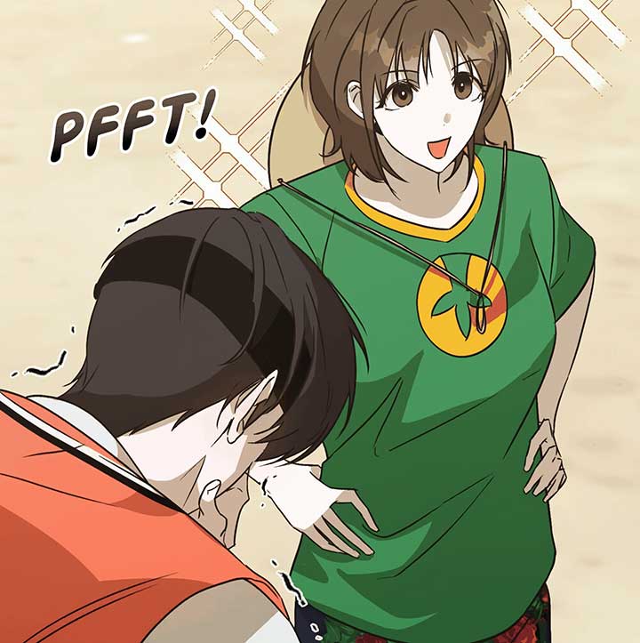 Unrequited Love Defense Chapter 1 - Page 101