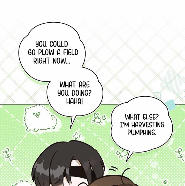 Unrequited Love Defense Chapter 1 - Page 103