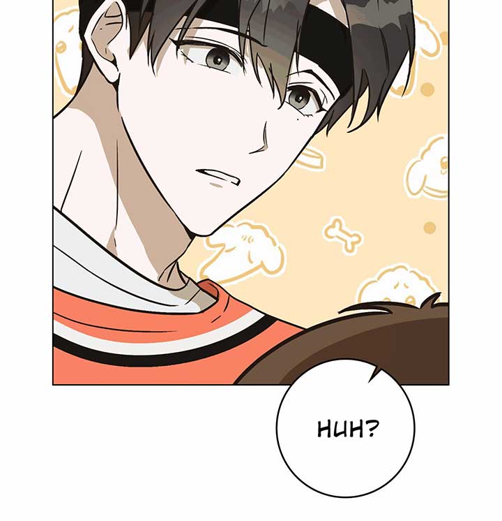 Unrequited Love Defense Chapter 1 - Page 106