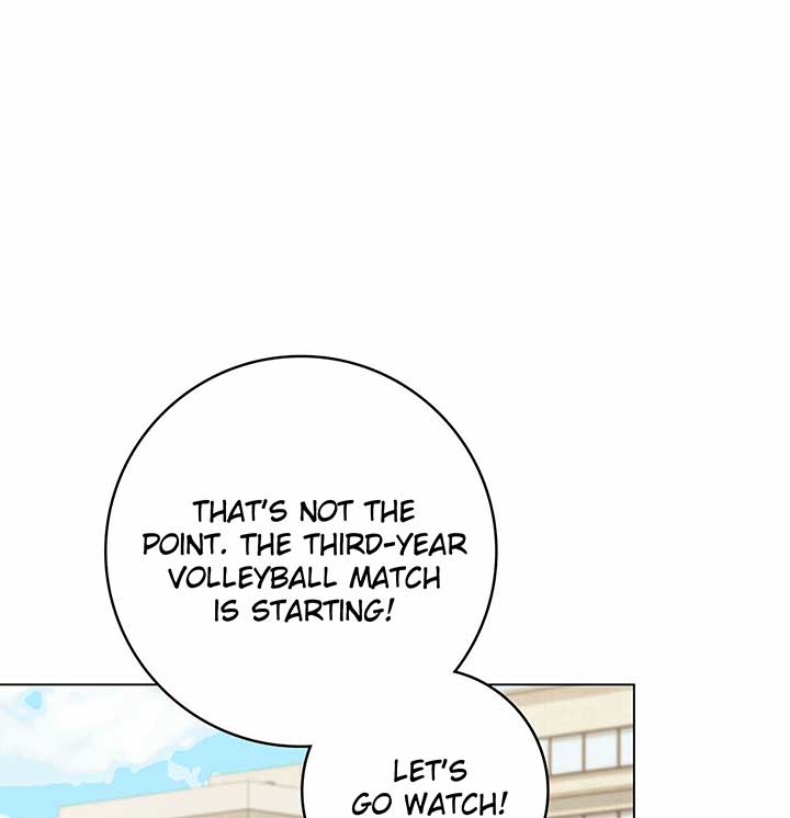 Unrequited Love Defense Chapter 1 - Page 107