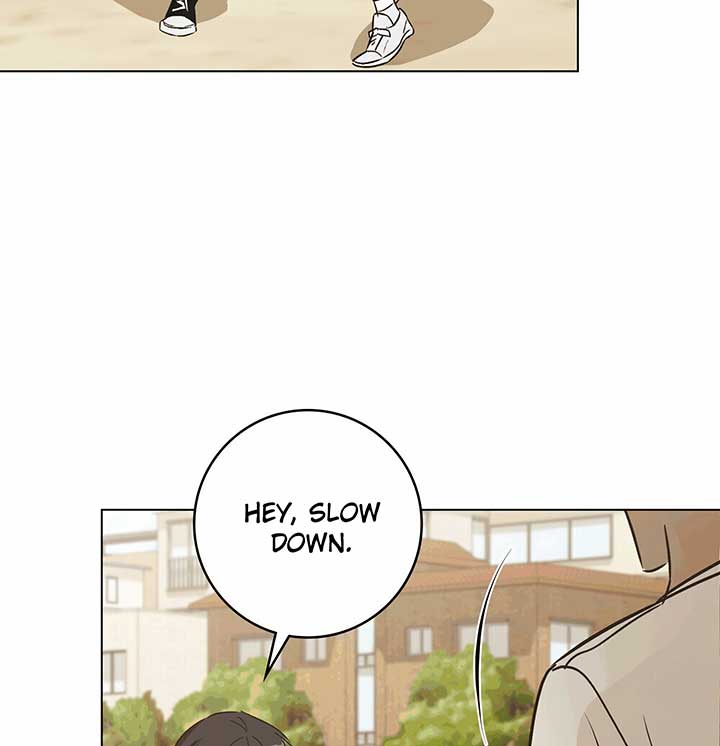 Unrequited Love Defense Chapter 1 - Page 109