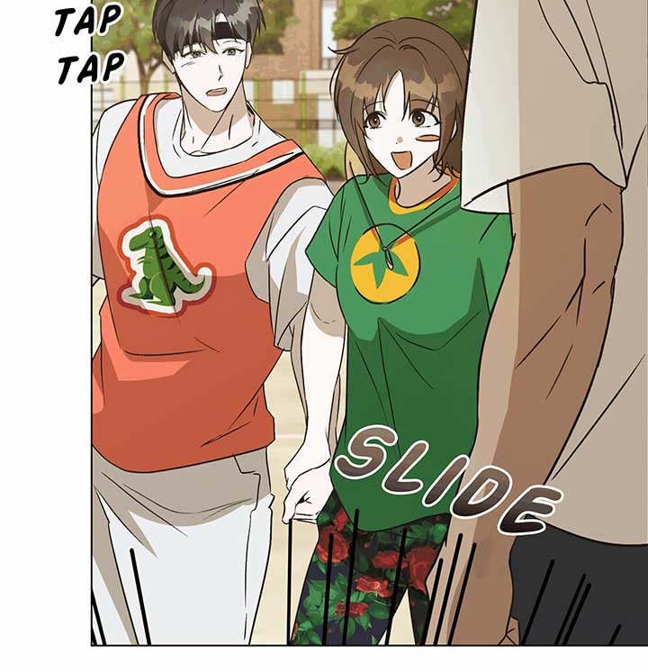 Unrequited Love Defense Chapter 1 - Page 110