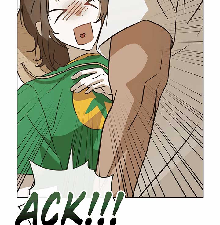 Unrequited Love Defense Chapter 1 - Page 112