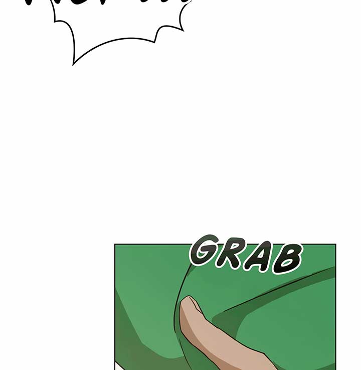 Unrequited Love Defense Chapter 1 - Page 113