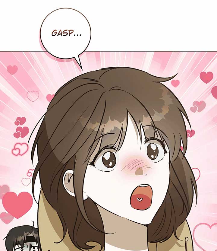 Unrequited Love Defense Chapter 1 - Page 119