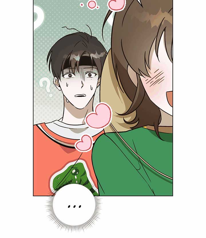 Unrequited Love Defense Chapter 1 - Page 121