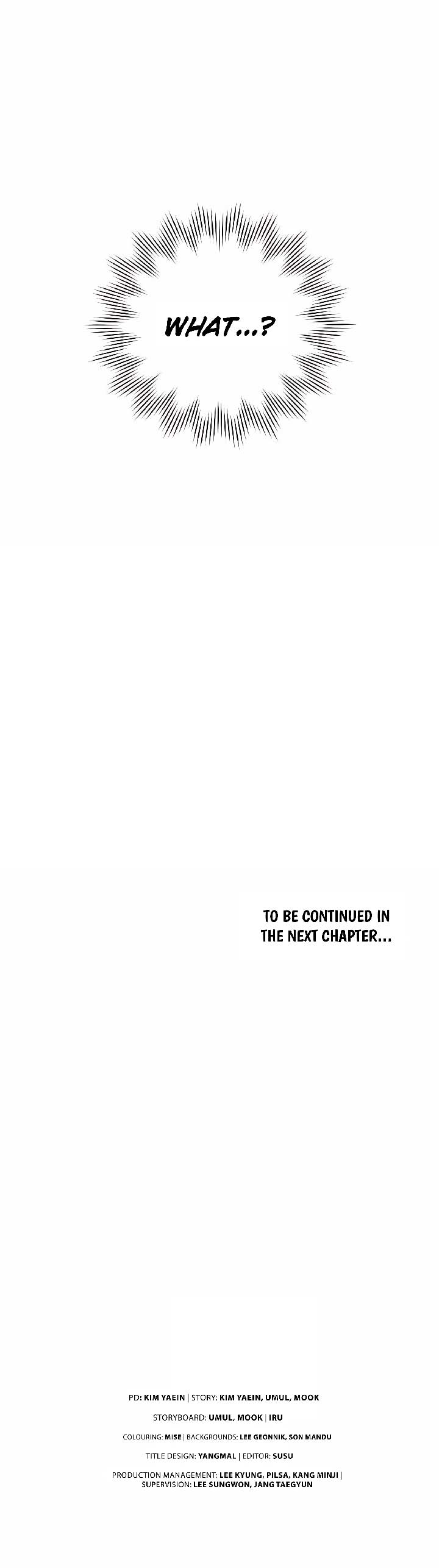 Unrequited Love Defense Chapter 1 - Page 122