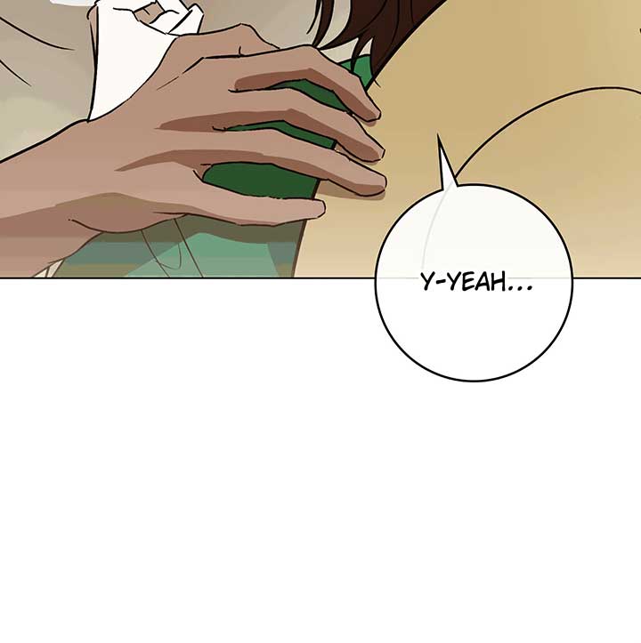 Unrequited Love Defense Chapter 2 - Page 6