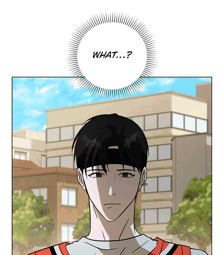 Unrequited Love Defense Chapter 2 - Page 7