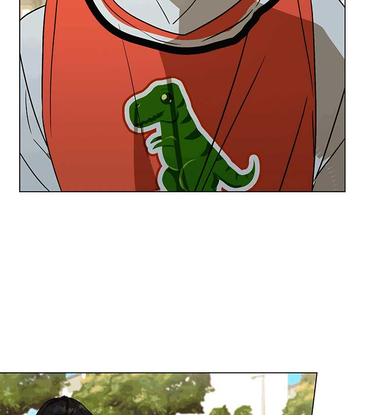 Unrequited Love Defense Chapter 2 - Page 8