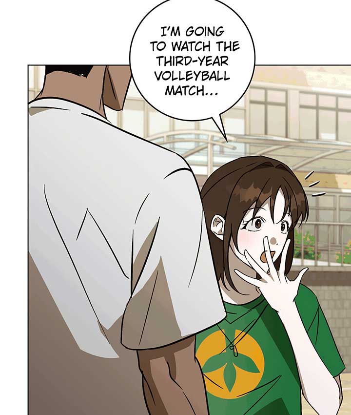 Unrequited Love Defense Chapter 2 - Page 14