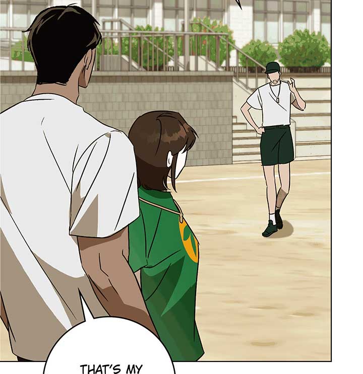 Unrequited Love Defense Chapter 2 - Page 18