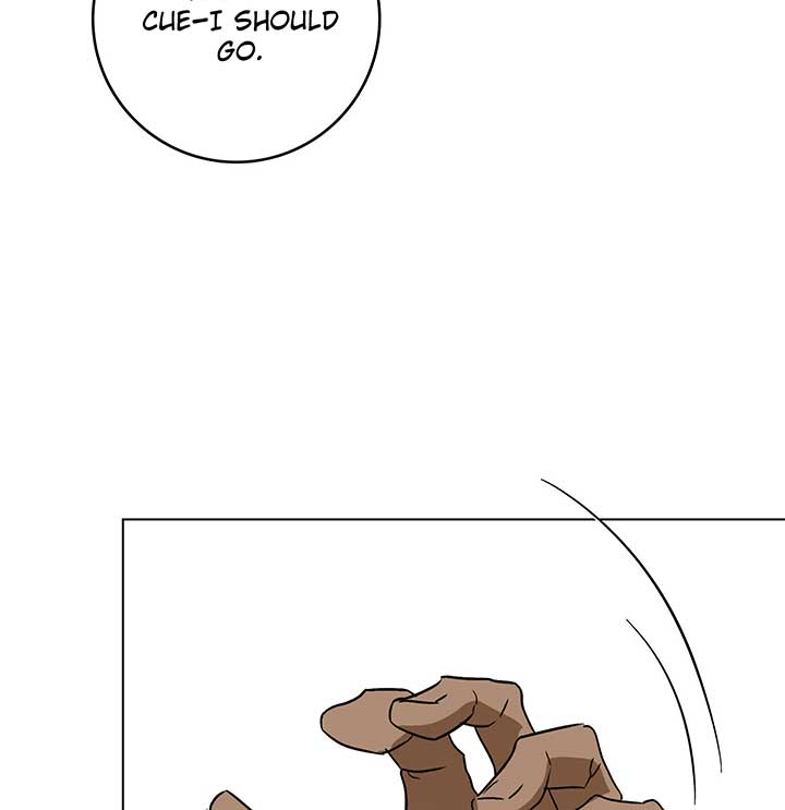 Unrequited Love Defense Chapter 2 - Page 19