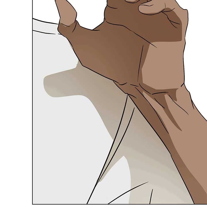 Unrequited Love Defense Chapter 2 - Page 20