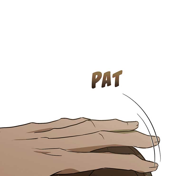 Unrequited Love Defense Chapter 2 - Page 21