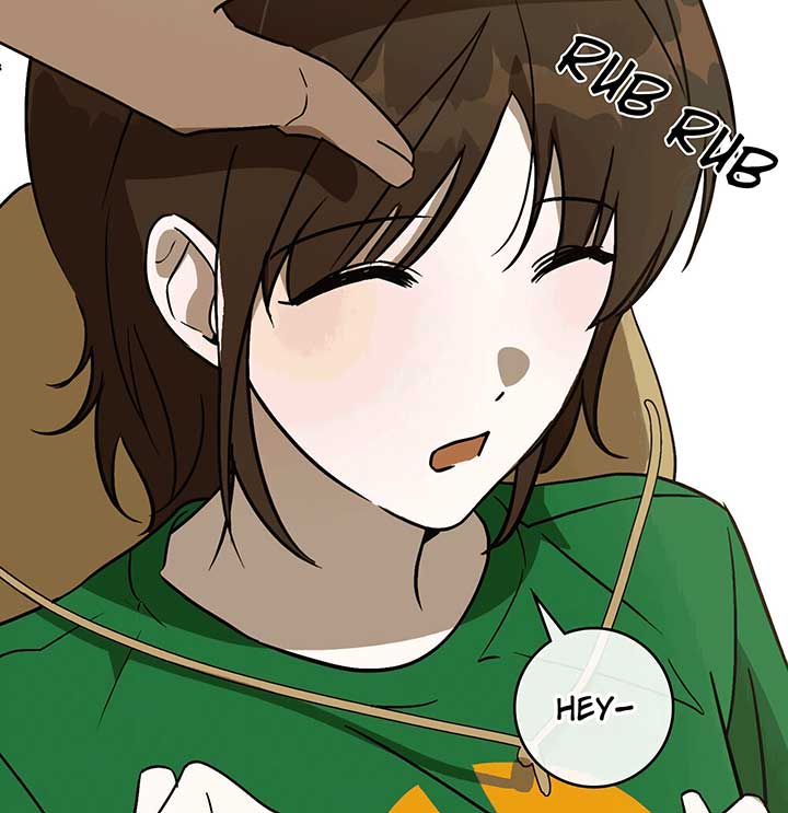 Unrequited Love Defense Chapter 2 - Page 22