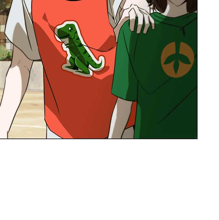 Unrequited Love Defense Chapter 2 - Page 28