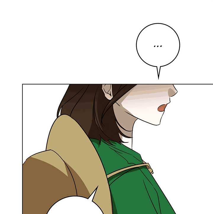 Unrequited Love Defense Chapter 2 - Page 29