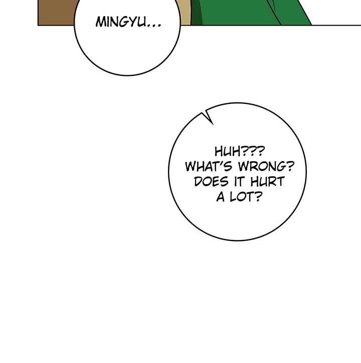 Unrequited Love Defense Chapter 2 - Page 30