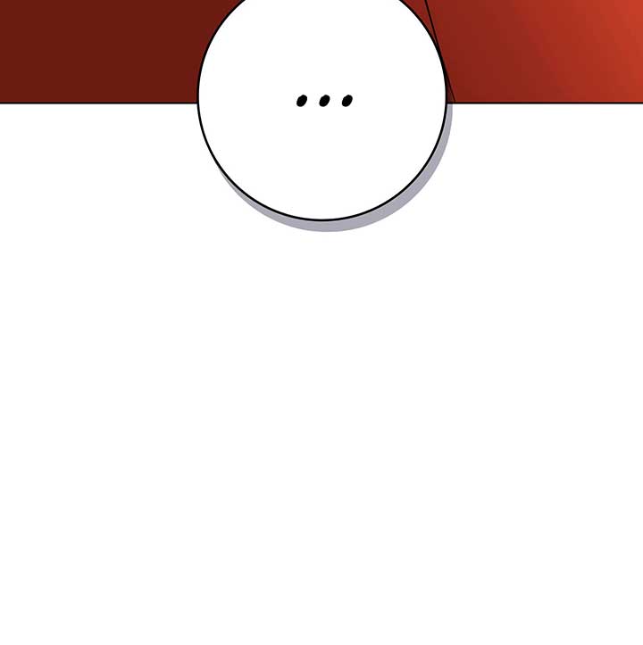 Unrequited Love Defense Chapter 2 - Page 36