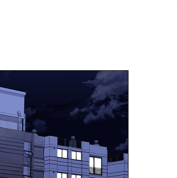 Unrequited Love Defense Chapter 2 - Page 39