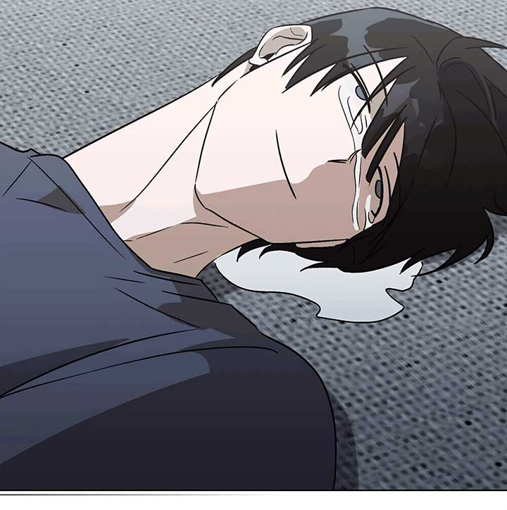 Unrequited Love Defense Chapter 2 - Page 43