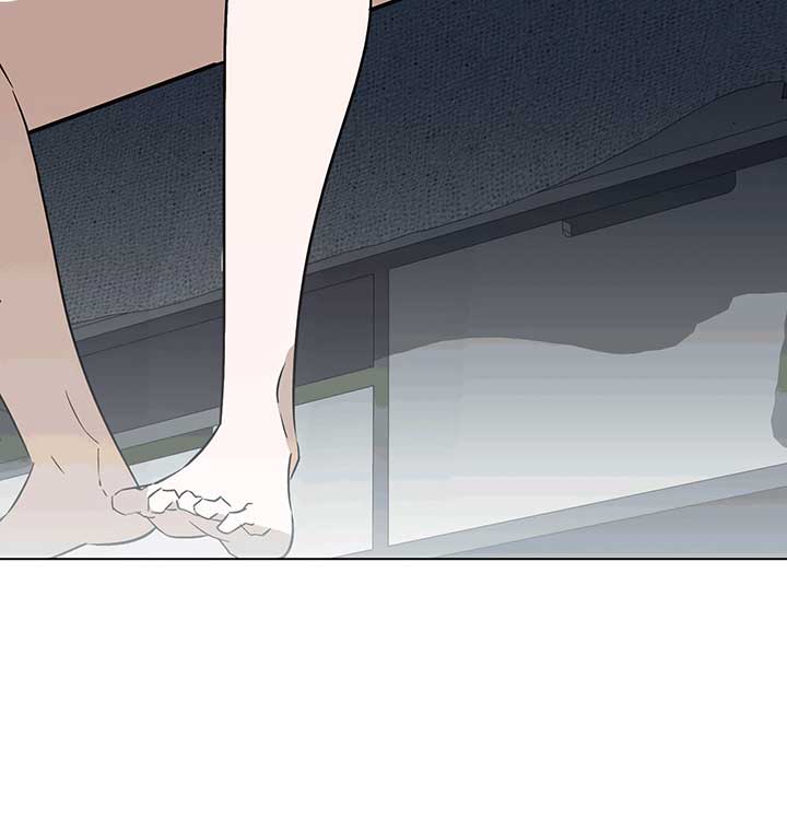 Unrequited Love Defense Chapter 2 - Page 52