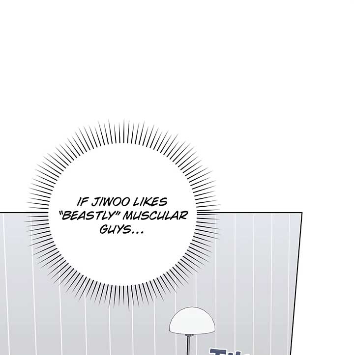 Unrequited Love Defense Chapter 2 - Page 55